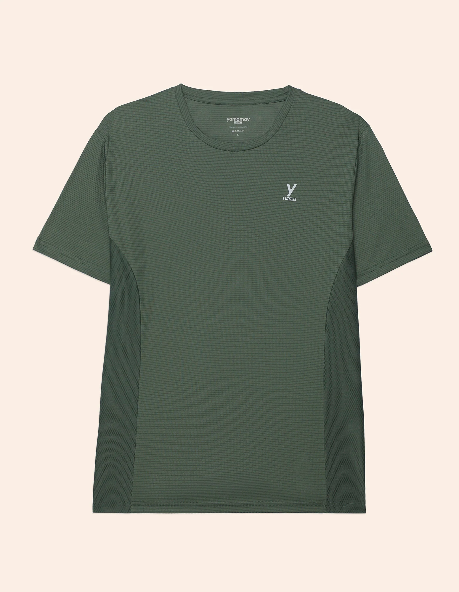 Maglia tecnica con logo Yamamay Sport - Image 10